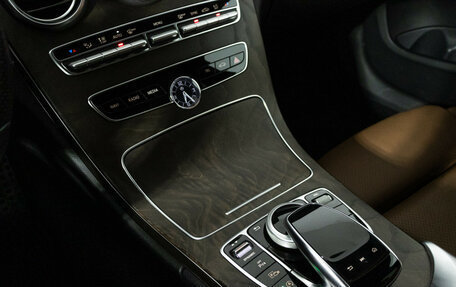 Mercedes-Benz C-Класс, 2019 год, 3 099 700 рублей, 15 фотография