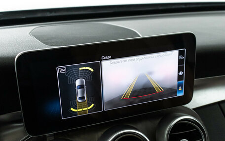 Mercedes-Benz C-Класс, 2019 год, 3 099 700 рублей, 16 фотография