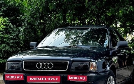 Audi 80, 1996 год, 400 000 рублей, 10 фотография