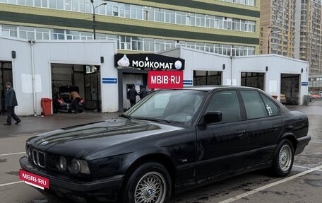 BMW 5 серия, 1992 год, 600 000 рублей, 2 фотография
