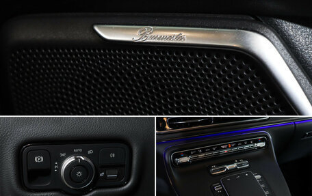 Mercedes-Benz V-Класс, 2024 год, 14 500 000 рублей, 22 фотография