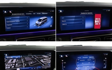 Mercedes-Benz V-Класс, 2024 год, 14 500 000 рублей, 19 фотография