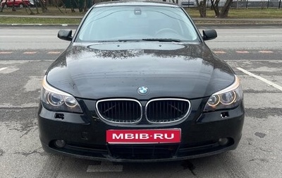BMW 5 серия, 2005 год, 950 000 рублей, 1 фотография