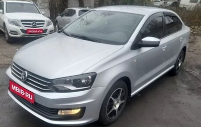 Volkswagen Polo VI (EU Market), 2016 год, 950 000 рублей, 1 фотография