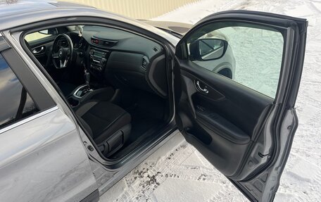 Nissan Qashqai, 2020 год, 2 000 000 рублей, 10 фотография