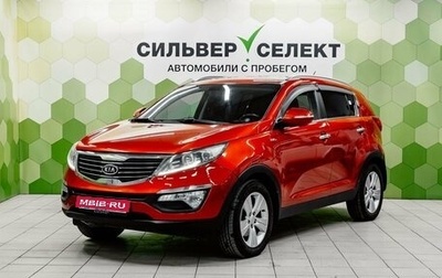 KIA Sportage III, 2011 год, 1 350 000 рублей, 1 фотография