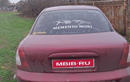 Daewoo Nubira, 1999 год, 350 000 рублей, 2 фотография