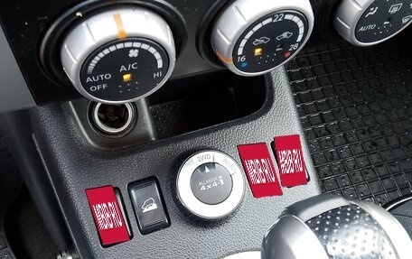 Nissan X-Trail, 2008 год, 1 100 000 рублей, 11 фотография