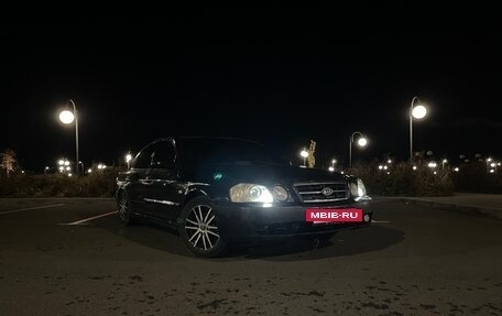 KIA Magentis I, 2005 год, 180 000 рублей, 9 фотография