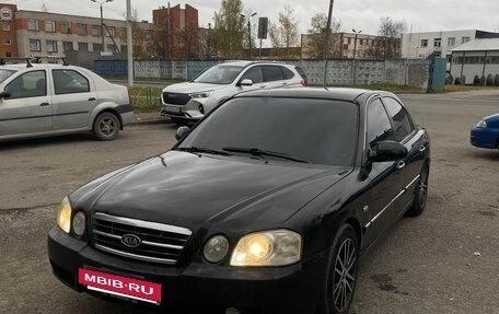 KIA Magentis I, 2005 год, 180 000 рублей, 5 фотография