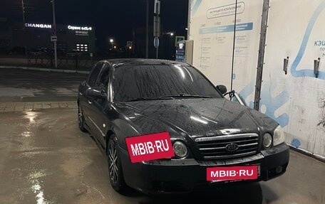 KIA Magentis I, 2005 год, 180 000 рублей, 2 фотография