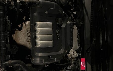 KIA Magentis I, 2005 год, 180 000 рублей, 14 фотография