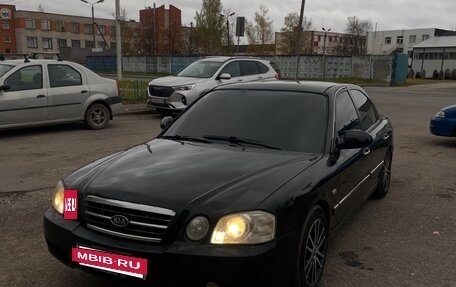 KIA Magentis I, 2005 год, 180 000 рублей, 3 фотография
