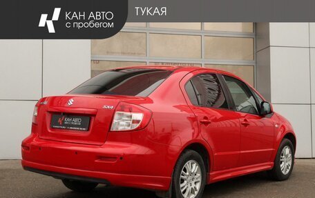 Suzuki SX4 II рестайлинг, 2010 год, 690 000 рублей, 2 фотография