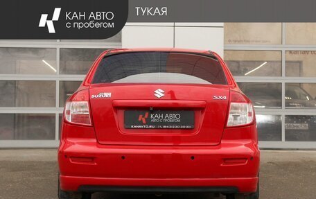 Suzuki SX4 II рестайлинг, 2010 год, 690 000 рублей, 4 фотография