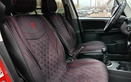 Suzuki SX4 II рестайлинг, 2010 год, 690 000 рублей, 14 фотография