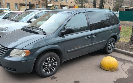 Chrysler Town & Country IV, 2005 год, 480 000 рублей, 1 фотография