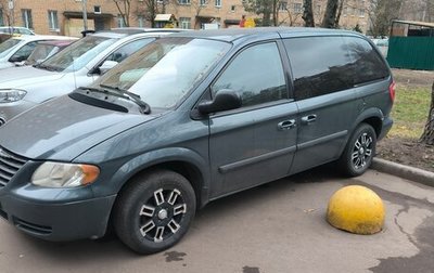 Chrysler Town & Country IV, 2005 год, 480 000 рублей, 1 фотография