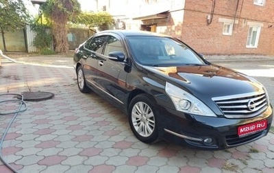Nissan Teana, 2011 год, 1 330 000 рублей, 1 фотография