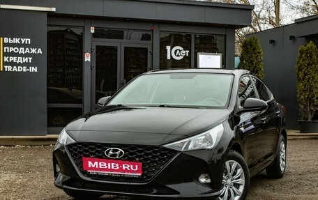 Hyundai Solaris II рестайлинг, 2021 год, 1 399 000 рублей, 1 фотография