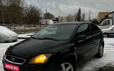 Ford Focus II рестайлинг, 2007 год, 430 000 рублей, 1 фотография