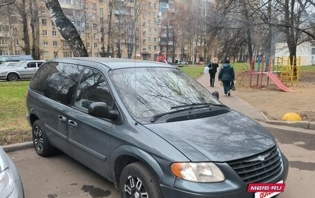 Chrysler Town & Country IV, 2005 год, 480 000 рублей, 4 фотография