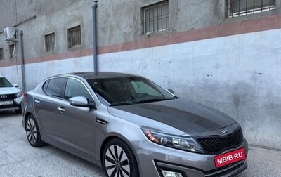 KIA Optima III, 2015 год, 1 150 000 рублей, 1 фотография