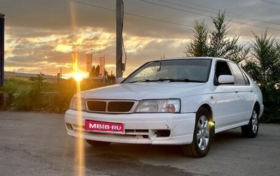 Nissan Bluebird XI, 1999 год, 245 000 рублей, 1 фотография