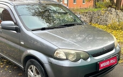 Honda HR-V I, 2004 год, 650 000 рублей, 1 фотография