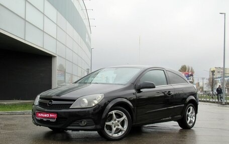 Opel Astra H, 2007 год, 490 000 рублей, 1 фотография