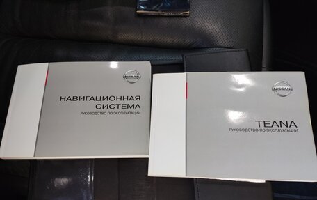 Nissan Teana, 2011 год, 1 330 000 рублей, 18 фотография