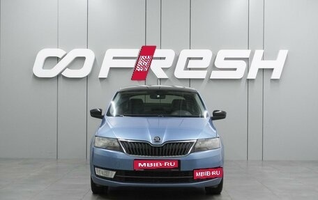 Skoda Rapid I, 2016 год, 1 169 000 рублей, 3 фотография