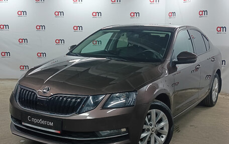 Skoda Octavia, 2018 год, 1 799 000 рублей, 3 фотография