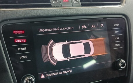 Skoda Octavia, 2018 год, 1 799 000 рублей, 17 фотография