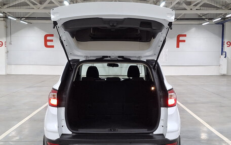 Ford Kuga III, 2018 год, 1 532 250 рублей, 10 фотография