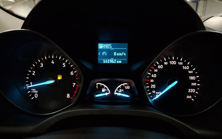 Ford Kuga III, 2018 год, 1 532 250 рублей, 13 фотография