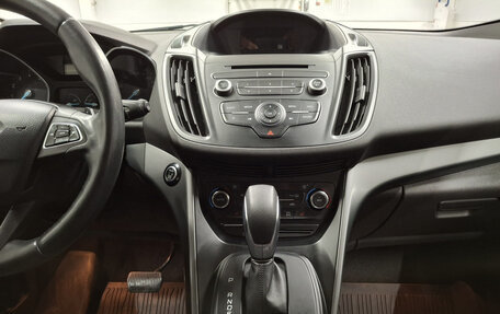 Ford Kuga III, 2018 год, 1 532 250 рублей, 15 фотография