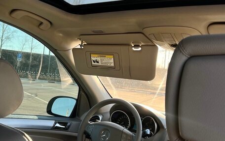 Mercedes-Benz M-Класс, 2005 год, 1 490 000 рублей, 12 фотография