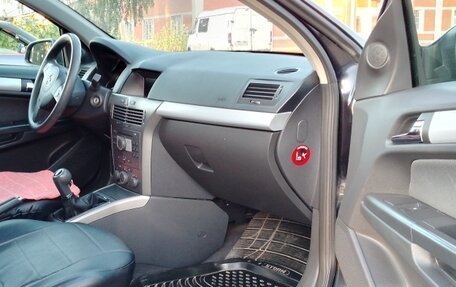 Opel Astra H, 2005 год, 330 000 рублей, 4 фотография