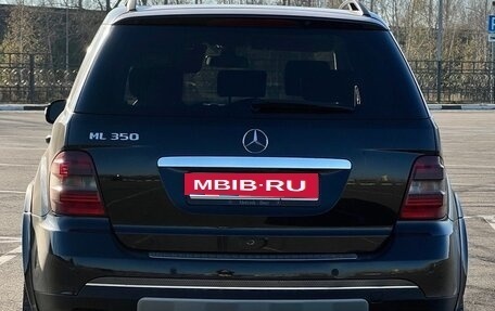 Mercedes-Benz M-Класс, 2005 год, 1 490 000 рублей, 4 фотография