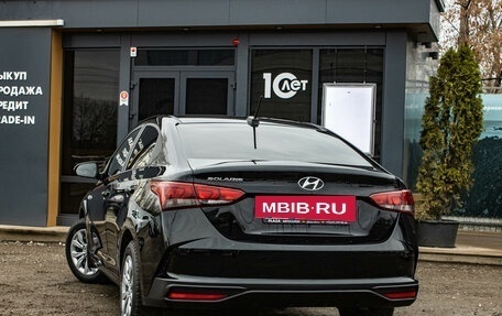 Hyundai Solaris II рестайлинг, 2021 год, 1 399 000 рублей, 4 фотография
