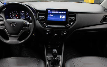 Hyundai Solaris II рестайлинг, 2021 год, 1 399 000 рублей, 7 фотография