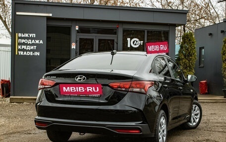 Hyundai Solaris II рестайлинг, 2021 год, 1 399 000 рублей, 3 фотография