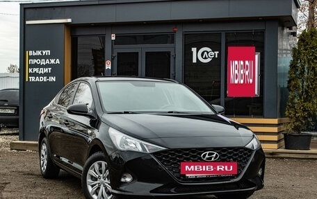 Hyundai Solaris II рестайлинг, 2021 год, 1 399 000 рублей, 2 фотография