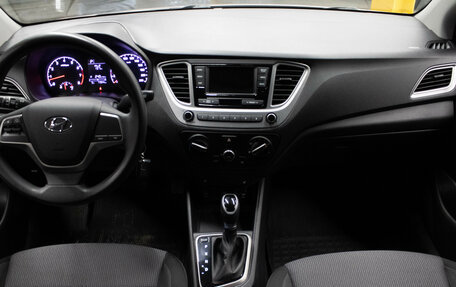 Hyundai Solaris II рестайлинг, 2019 год, 1 499 000 рублей, 8 фотография