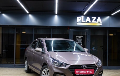 Hyundai Solaris II рестайлинг, 2019 год, 1 499 000 рублей, 2 фотография