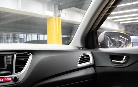 Hyundai Solaris II рестайлинг, 2019 год, 1 499 000 рублей, 7 фотография