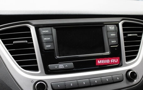 Hyundai Solaris II рестайлинг, 2019 год, 1 499 000 рублей, 19 фотография