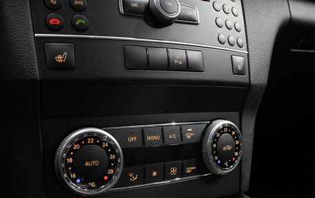 Mercedes-Benz GLK-Класс, 2011 год, 1 499 000 рублей, 21 фотография