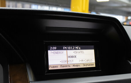 Mercedes-Benz GLK-Класс, 2011 год, 1 499 000 рублей, 19 фотография